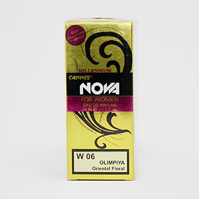 parfum nova